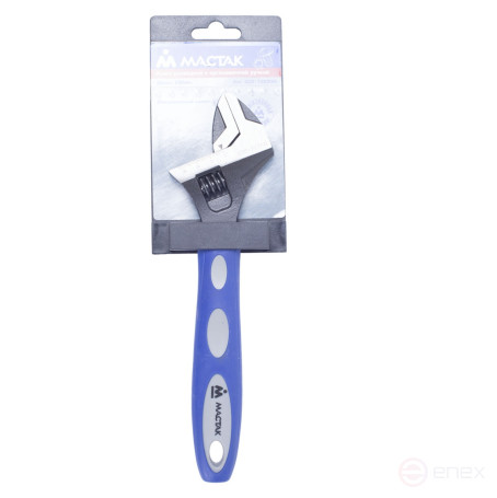 Adjustable key 250 mm, ergonomic handle, holder MASTAK 020-10250H