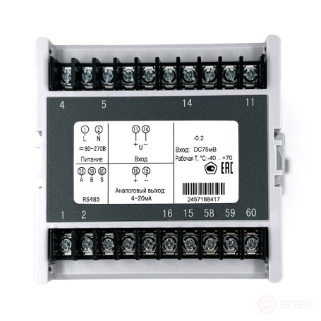 Ammeter PA195I-9K1T-00101-5A/75mV-4...20mA-K-0.2