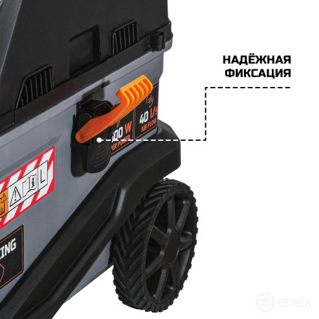 Vacuum cleaner for dry and wet cleaning BORT BSS-1630-Pro