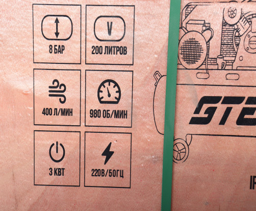 Компрессор пневматический 220В 3.0кВт 8атм. 400л/мин. ресивер-200л поршневой ременной GTE