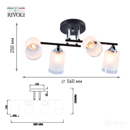 Chandelier Rivoli Marielle 9073-304 4 x E27 60W Modern