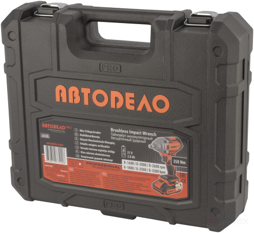 Аккумуляторный ударный гайковёрт 350Н*м 21V (в кейсе) АвтоDело PRO 46130
