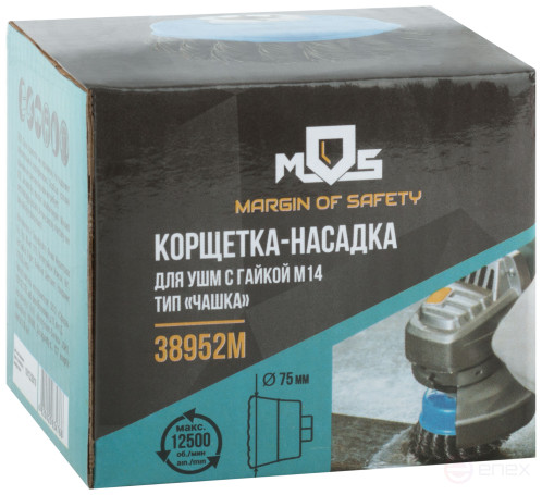 Cup type corkscrew, M14 nut, 75 mm twisted steel wire