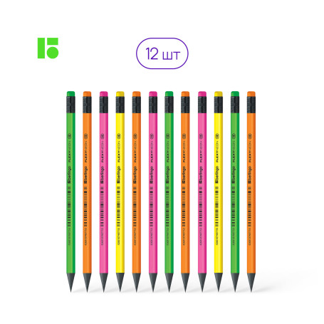 Карандаш ч/г Berlingo "Flexy Neon" HB, с ластиком, заточен., пластиковый, ассорти