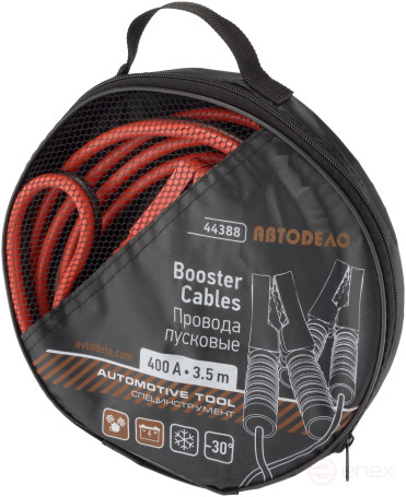 Cigarette Lighter Wires 400A 3.5m (Avtodor) 44388