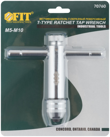 Tap holder T-shaped with reverse M5-M10