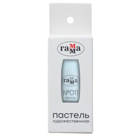 Pastel artistic Range, cold white No.011, cardboard. package, European weight