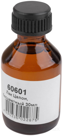 Лак Цапон, универсальный, бесцветный 30 мл