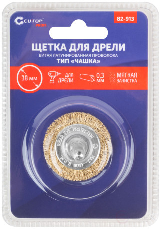 Щетка для дрели, тип "Плоская", латун. витая проволока 0,3 мм, 38 мм, блистер, CUTOP Profi