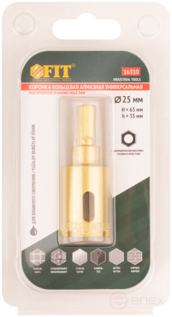 Коронка кольцевая по керамограниту, камню, кафелю и стеклу алмазная, вакуумное спекание 25х65 мм