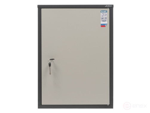 Accounting cabinet AIKO SL-65T