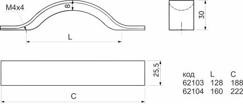 Ручка меб. скоба алюм. WPY 319 160 алюминий AKS