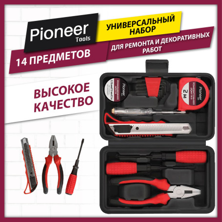 Pioneer TSH-14-01 Tool Kit