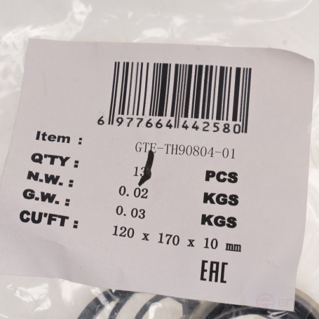 Ремкомплект для домкрата GTE-TH90804 (01) прокладки и уплотнения GTE