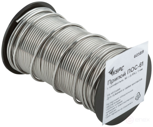 Solder POS 61 with rosin, wire diameter 1 mm, on a coil, 50 gr.