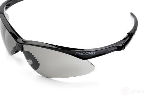 Agent Grey protective glasses of the RUSOKO trademark
