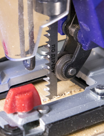 Пилки для лобзика по дереву, ДСП ПРАКТИКА тип T301CD 116 х 90 мм, быстрый рез, HCS (2шт.) (034-571)