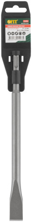 Зубило узкое SDS-PLUS, легированная сталь 20х250х14 мм