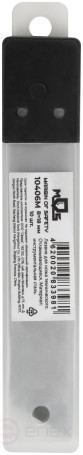 Лезвия для ножа технического 18 мм, 7 сегментов (10 шт.)