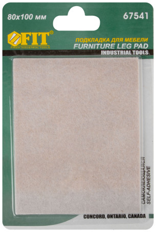 Lining for furniture self-adhesive solid 80 x 100 mm, 1 pc., felt