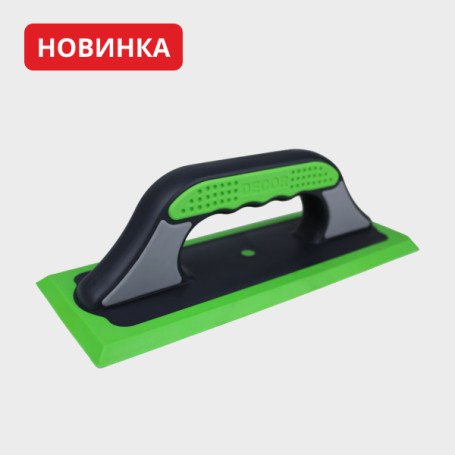 Терка для затирки межплиточных швов эпоксидных