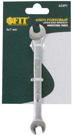 Horn key reinforced "Modern" 6x7 mm