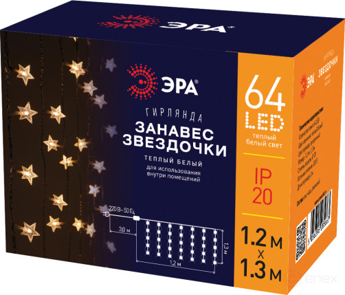 LED Christmas Garland ERA ENIZ-64W Sprockets 1.2*1.3m Warm White 64LED IP20