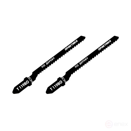 Пилки для лобзика по дереву, ДСП ПРАКТИКА тип T119BO 76х50 мм, криволинейный рез, HCS (2шт (034-496)