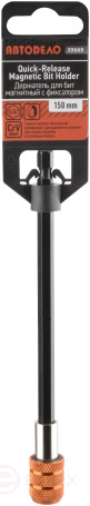 Держатель-адаптер для BIT с фиксатором магнитный (BIT1/4">-->HEX1/4", L=150мм) АвтоDело 39669