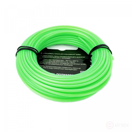 Триммерная леска STEVIMAN 2.0 PRO 15м Круг