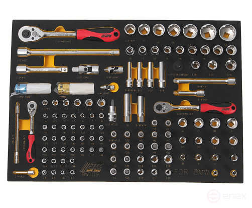 A set of tools 119 items locksmith and assembly (BMW) in the JTC box