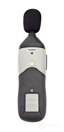 DT-8851 Digital Noise meter