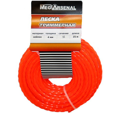 Trimmer line MegArsenal d4.0 twisted square 15m