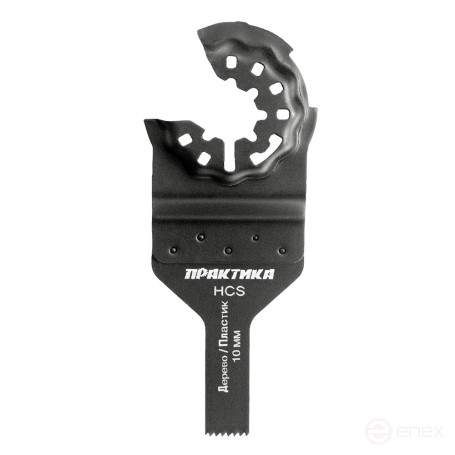 Насадка для МФИ ПРАКТИКА режущая пазовая прямая, HCS, по дереву, 10 мм, мелкий зуб (240-058)