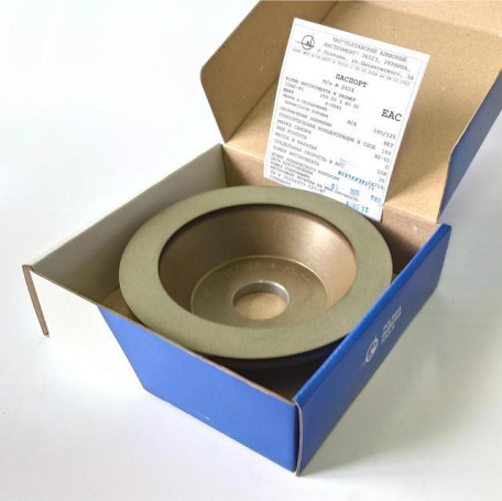 Круг алмазный 12А2-45 150х20х3х40х32 АС4 160/125 100% В2-01 108ct