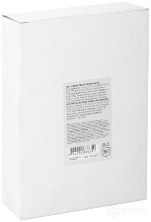 Set of HSS metal drills, 118° sharpening angle, layer. case, 19 pcs. (1-10mm, through 0.5mm)