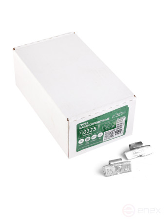 ACG 0325 G Груза набивные 25 г свинцовые для литых дисков (уп. 100 шт) 1016878