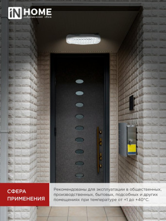 LED Emergency Lamp SBA 1089C-40DC 40LED lead-acid DC IN HOME