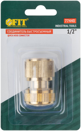 Соединитель, латунь 1/2"