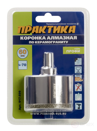 Коронка алмазная ПРАКТИКА "Профи" по керамограниту/керамике 60х70мм, пилотное сверло, (1шт) (917-699)