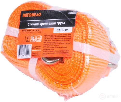 Cargo fastening tie for passenger vehicles 5m-25mm (Avtodor) (43245)
