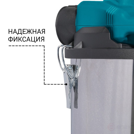 Пылесос для сухой и влажной уборки BORT BSS-1230-DUO