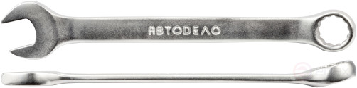 Ключ комбинированный 50*50 (АвтоDело) 31050