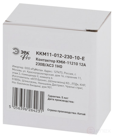 Контактор ЭРА PRO KKM11-012-230-10-E КМИ-11210 12А 230В/АС3 1НО
