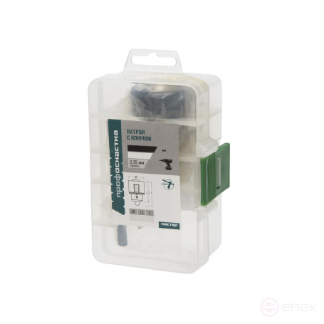 Chuck 050 Master Key per set 2-13 mm 3/8 - 24UNF Plastic box, 1/50