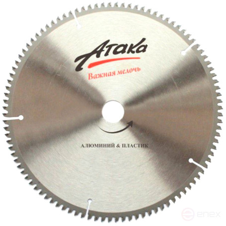 Пильный диск по алюминию и пластику Атака 355*100T*25.4 ч/рез отриц. профи