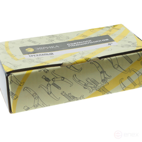 Three-legged Adjustable Bearing Puller 4"-100mm (1500kg) EUREKA 2/48 NEW