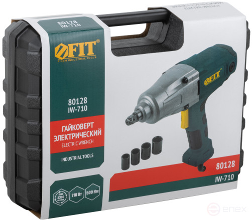 Electric wrench 710 W; 3300 rpm; 4950 rpm; 500 Nm; BS brushes; res. incl.; 2.5 kg ; box