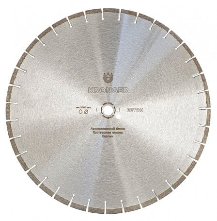Алмазный диск армированному по бетону 500 мм Бетон Kronger