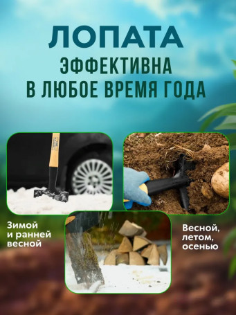 Лопата пехотная малая, штыковая армейская СССР с клеймом МПЛ - 50, 2 мм, чехол брезентовый в комплекте, туристическая, для охоты и рыбалки